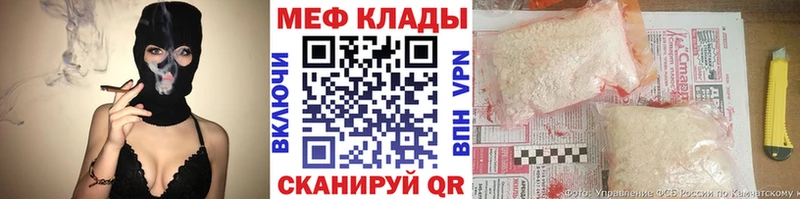 Купить закладку Дюртюли Alpha PVP  Кокаин  НБОМе  Канабис  ГАШ  Мефедрон 