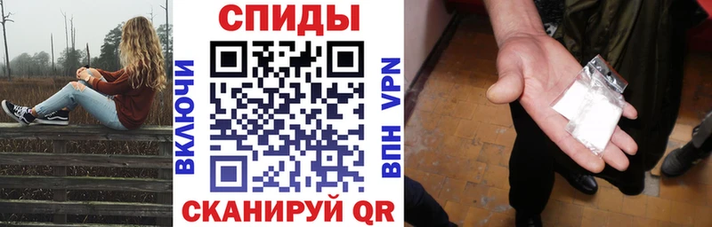 АМФ Розовый  Дюртюли 