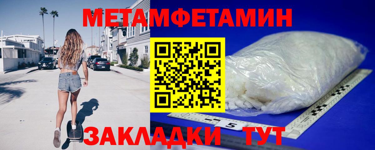 Дюртюли  Amphetamine Premium  Amphetamine  Амфетамин  Вход с VPN 