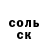 МЕТАДОН VHQ Marufjon Juraev