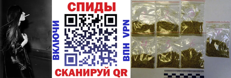 Бутират 1.4BDO  shop официальный сайт  Дюртюли 