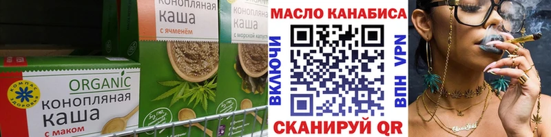 Canna-Cookies марихуана Дюртюли