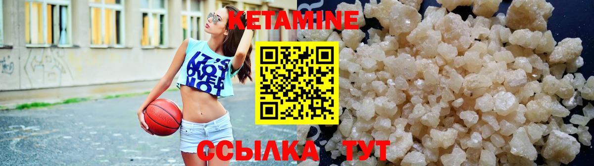 MEGA   КЕТАМИН VHQ  Вход с VPN  Дюртюли 