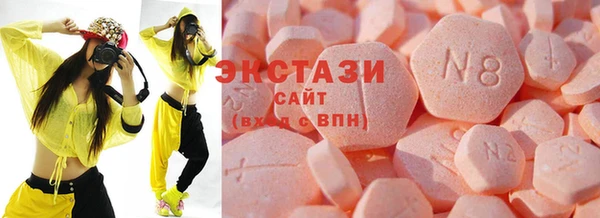 прущая мука Вязники
