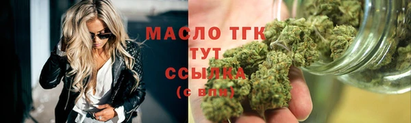 ПСИЛОЦИБИНОВЫЕ ГРИБЫ Вязьма
