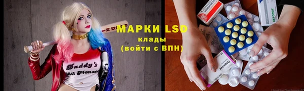 прущая мука Вязники