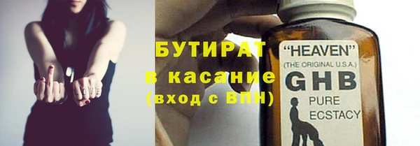 прущая мука Вязники