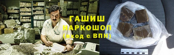 ПСИЛОЦИБИНОВЫЕ ГРИБЫ Вязьма