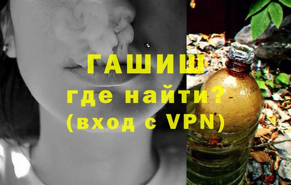 прущая мука Вязники