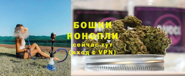 прущая мука Вязники