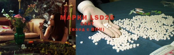 прущая мука Вязники