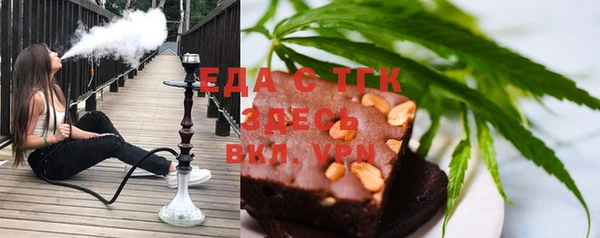 ПСИЛОЦИБИНОВЫЕ ГРИБЫ Вязьма