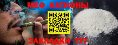 MDMA Premium VHQ Старая Купавна
