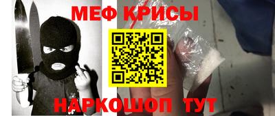 ПСИЛОЦИБИНОВЫЕ ГРИБЫ Ставрополь