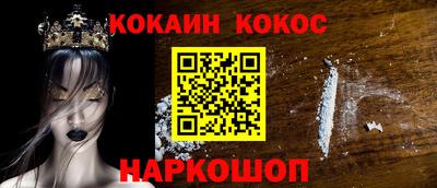 спайс Среднеуральск
