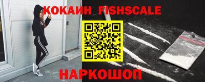 спайс Среднеуральск
