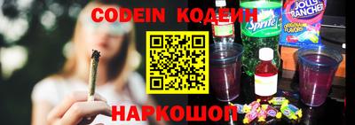 MDMA Premium VHQ Старая Купавна