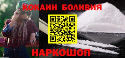 спайс Среднеуральск