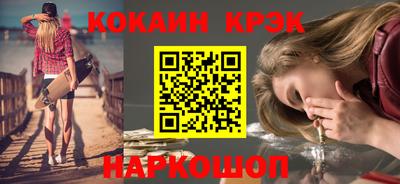 MDMA Premium VHQ Старая Купавна