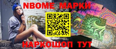 спайс Среднеуральск