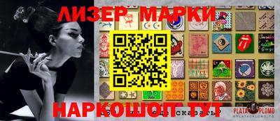 MDMA Premium VHQ Старая Купавна