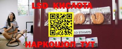 MDMA Premium VHQ Старая Купавна