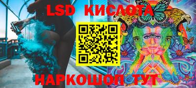 MDMA Premium VHQ Старая Купавна