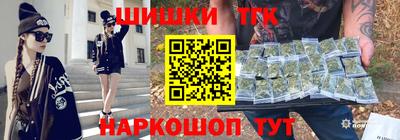MDMA Premium VHQ Старая Купавна