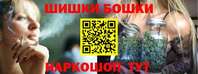 ПСИЛОЦИБИНОВЫЕ ГРИБЫ Ставрополь