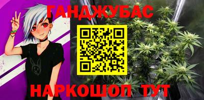 ПСИЛОЦИБИНОВЫЕ ГРИБЫ Ставрополь