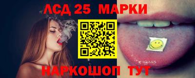MDMA Premium VHQ Старая Купавна