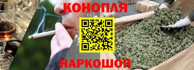 спайс Среднеуральск