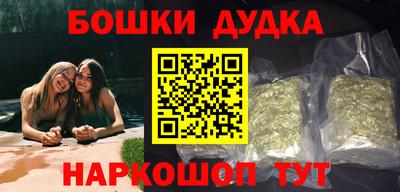 спайс Среднеуральск
