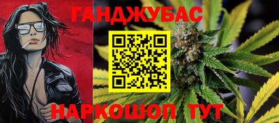 ПСИЛОЦИБИНОВЫЕ ГРИБЫ Ставрополь