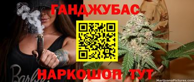 спайс Среднеуральск