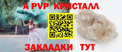 спайс Среднеуральск