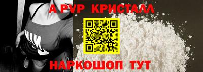 спайс Среднеуральск