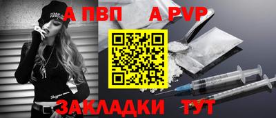 спайс Среднеуральск