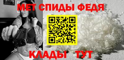 спайс Среднеуральск