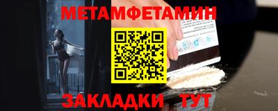 спайс Среднеуральск