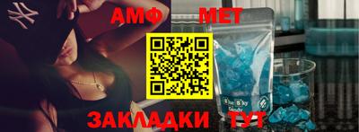 MDMA Premium VHQ Старая Купавна