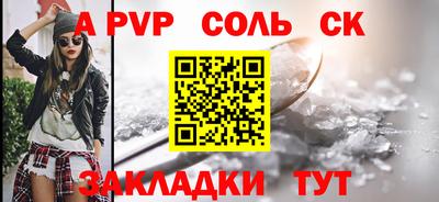 MDMA Premium VHQ Старая Купавна