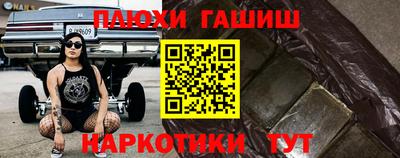 спайс Среднеуральск