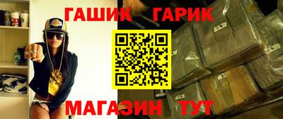MDMA Premium VHQ Старая Купавна