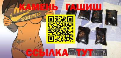 спайс Среднеуральск