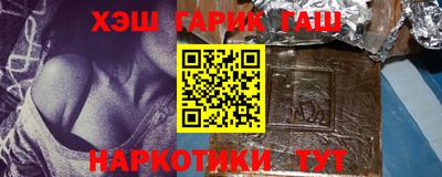 MDMA Premium VHQ Старая Купавна