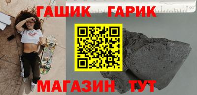 спайс Среднеуральск