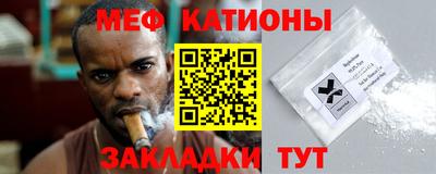 спайс Среднеуральск
