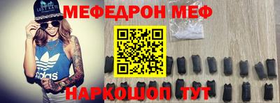 MDMA Premium VHQ Старая Купавна