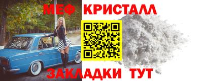 ПСИЛОЦИБИНОВЫЕ ГРИБЫ Ставрополь
